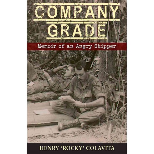Company Grade: Memoir of an Angry Skipper, Hellgate Pr - 가격 변동 추적 그래프 - 역대가