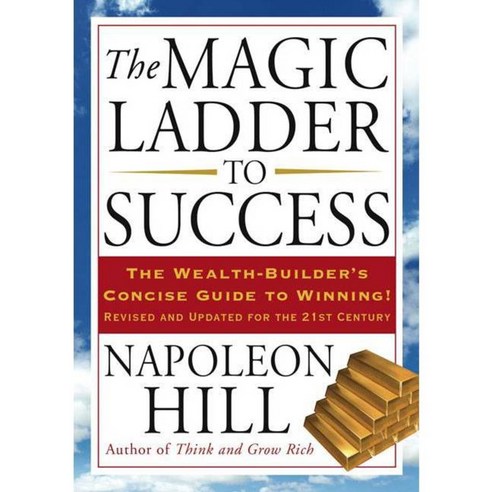 The Magic Ladder to Success, Tarcherperigree