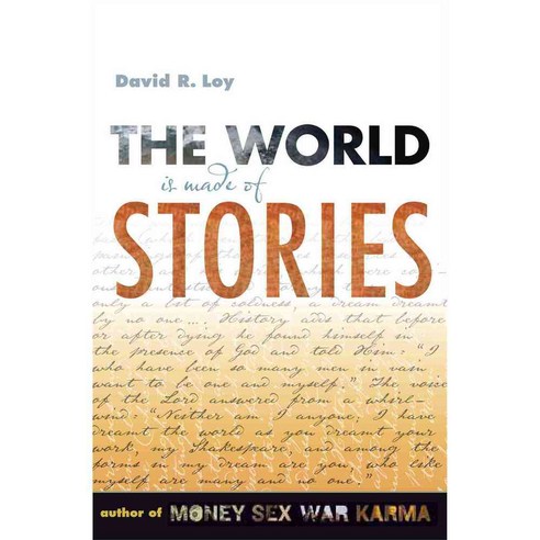 The World Is Made of Stories, Wisdom Pubns