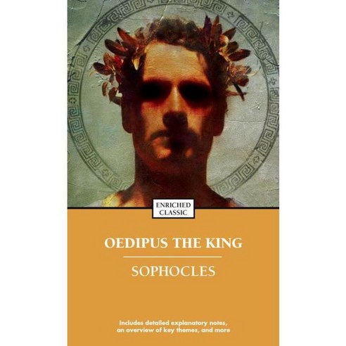 Oedipus the King: Sophocles, Pocket Classics