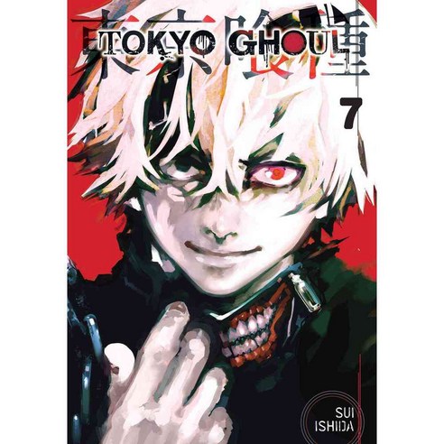 Tokyo Ghoul 7, Viz