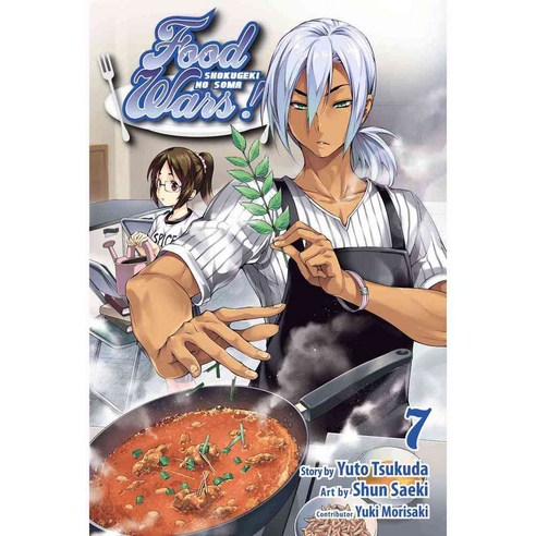 Food Wars! 7, Viz