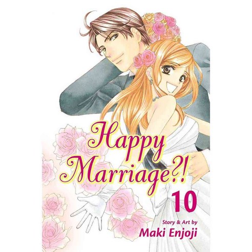 Happy Marriage?! 10, Viz