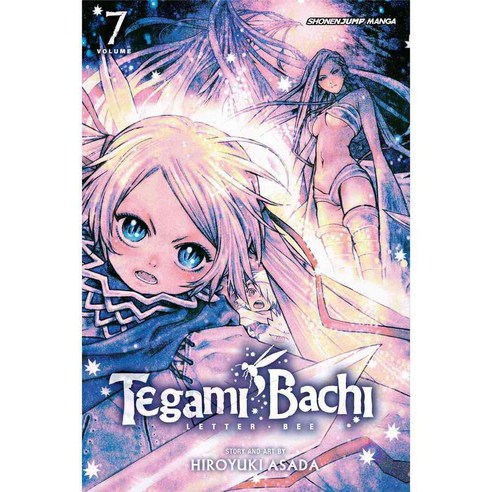 Tegami Bachi 7, Viz