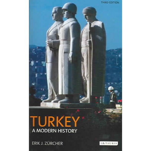 Turkey: A Modern History, I B Tauris & Co Ltd