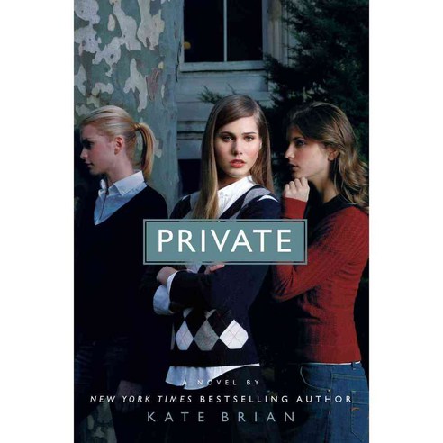 Private, Simon & Schuster