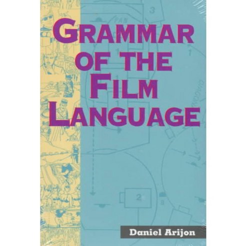 Grammar of the Film Language, Silman-James Pr