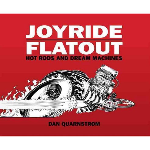 Joyride Flatout: Hot Rods and Dream Machines, Design Studio Pr