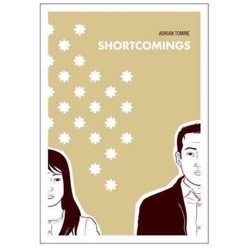 Shortcomings, Drawn & Quarterly Pubns