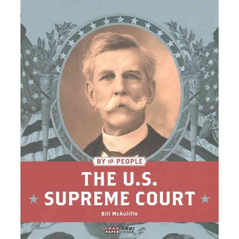 The U.s. Supreme Court, Creative Paperbacks Inc