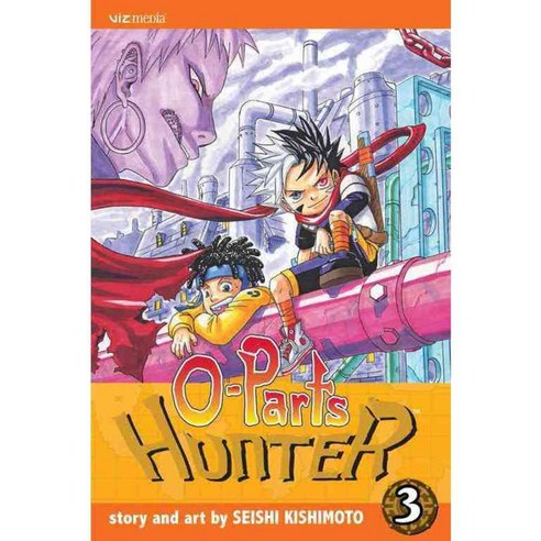 O-parts Hunter 3, Viz