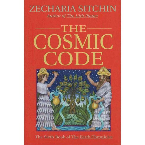 The Cosmic Code, Bear & Co