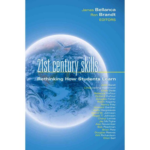 21st Century Skills: Rethinking How Students Learn, Solution Tree