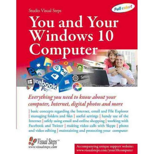 You and Your Windows 10 Computer, Visual Steps B V - 가격 변동 추적 그래프 - 역대가