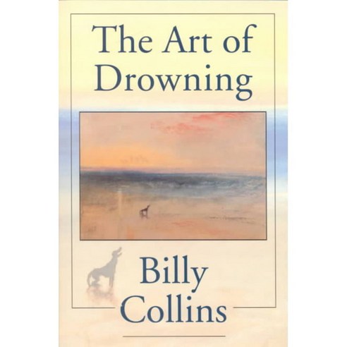 The Art of Drowning, Univ of Pittsburgh Pr