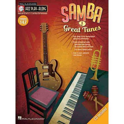 Samba, Hal Leonard Corp
