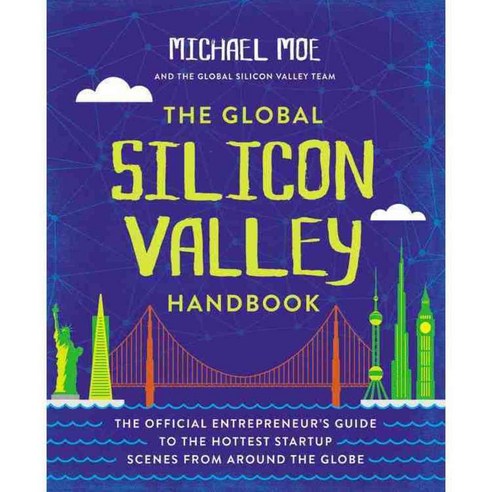 The Global Silicon Valley Handbook, Grand Central Pub - 가격 변동 추적 그래프 - 역대가