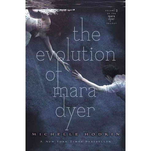 The Evolution of Mara Dyer, Simon & Schuster