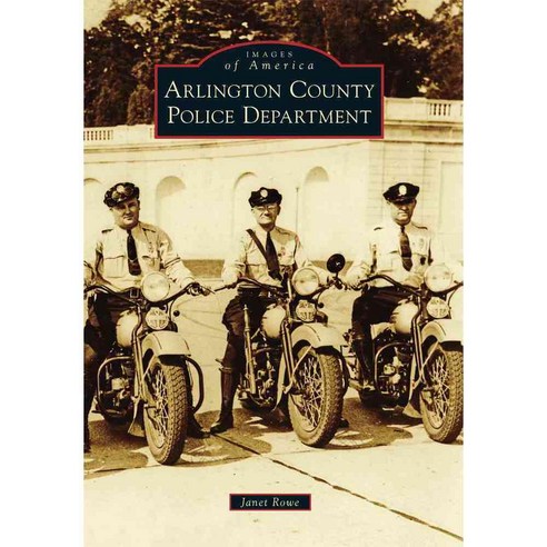Arlington County Police Department, Arcadia Pub