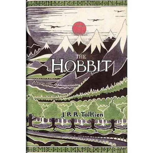The Hobbit, Houghton Mifflin Harcourt