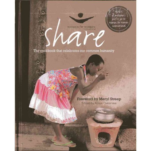 Share: The cookbook that celebrates our common humanity, Kyle Cathie Ltd