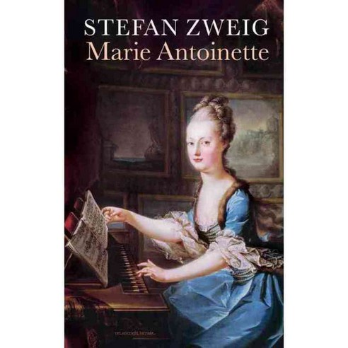 Marie Antoinette, Pushkin Pr Ltd