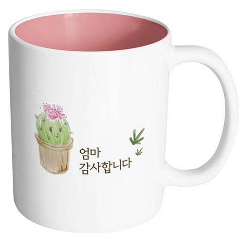 핸드팩토리 플라워선인장 엄마감사합니다 머그컵, 내부 파스텔 핑크, 1개