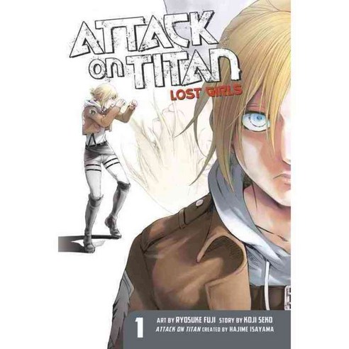 Attack on Titan Lost Girls 1, Kodansha Comics