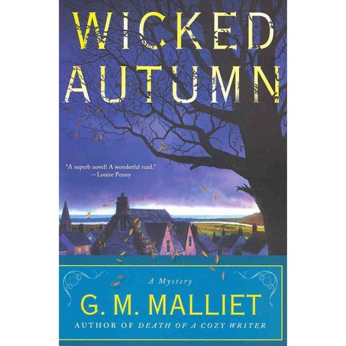 Wicked Autumn, Minotaur Books