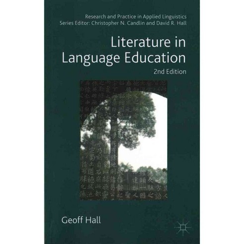 Literature in Language Education, Palgrave Macmillan