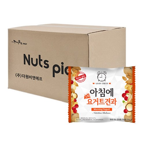 넛츠피아 아침에 그릭요거트 견과, 20g, 100개