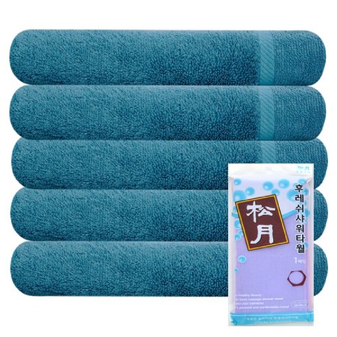송월타월 뱀부얀 마르쉘 호텔수건 5p + 후레쉬 샤워타월 보라, 마린블루, 1세트