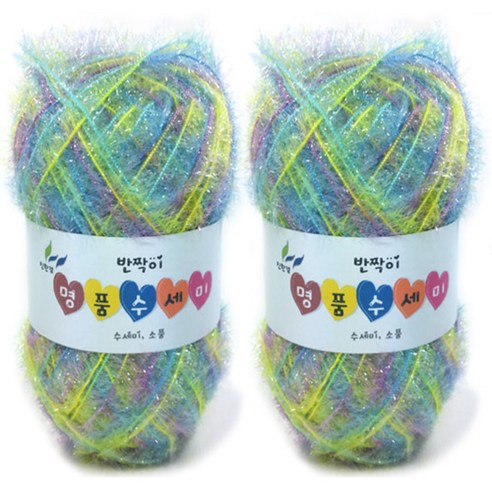 반짝이 나염 수세미실, 26노랑보라, 2개