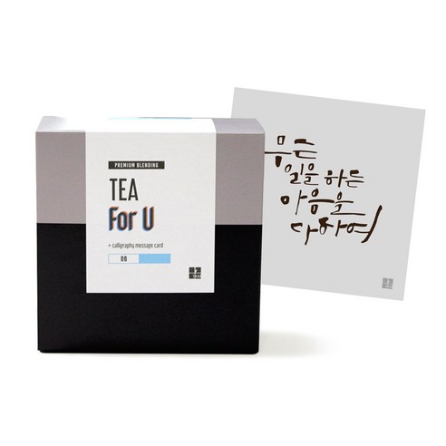 1AM Tea For U 블랜딩 티세트 얼그레이블라썸, 티백 6p + 미니 캘리그라피 카드 무슨일을, 1세트