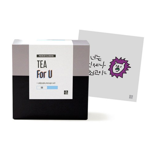 1AM Tea For U 블랜딩 티세트 얼그레이블라썸, 티백 6p + 미니 캘리그라피 카드 너는 언제나 최고야, 1세트
