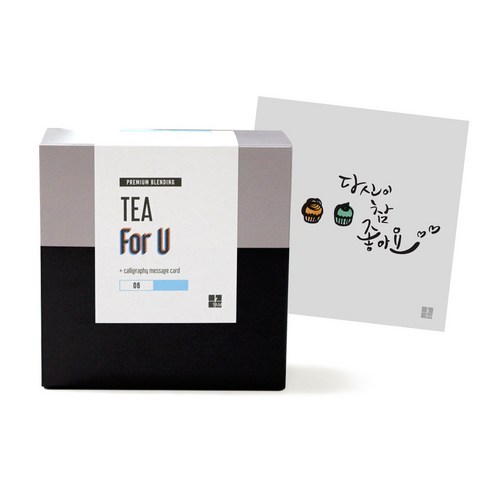1AM Tea For U 블랜딩 티세트 얼그레이블라썸, 티백 6p + 미니 캘리그라피 카드 당신이 참 좋아요, 1세트