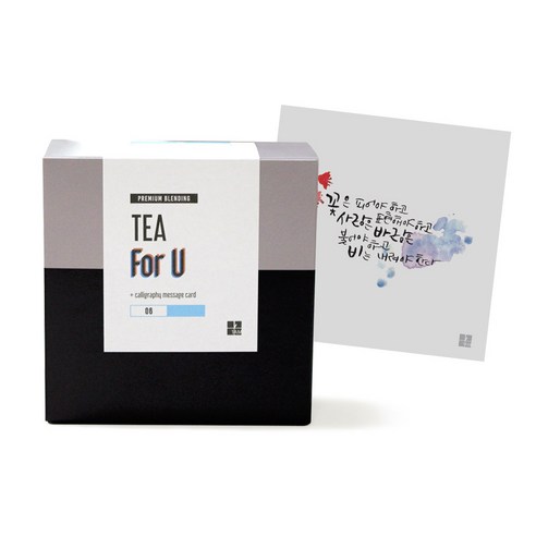 1AM Tea For U 블랜딩 티세트 얼그레이블라썸, 티백 6p + 미니 캘리그라피 카드 꽃은 피어야 하고, 1세트