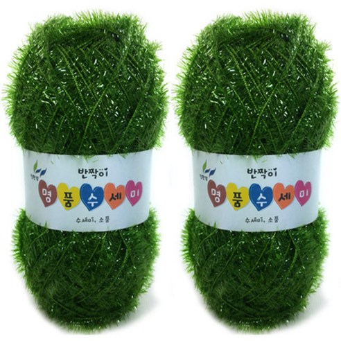 행복뜨기 반짝이 명품 수세미 뜨개실 2p 세트, 4 카키