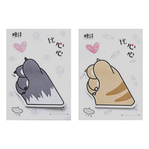 라이프포인트 고양이 손하트 디자인 메모지 2p, 02 회색, 04 노랑, 1세트