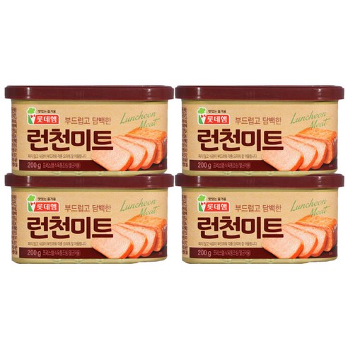 롯데웰푸드 런천미트, 200g, 4개