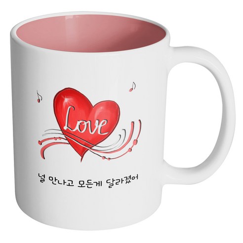 핸드팩토리 하트 세레나데 널 만나고 모든게 달라졌어 머그컵, 내부 파스텔 핑크, 1개