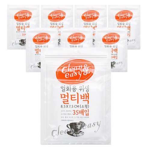 유하우스 일회용 위생 멀티백, 소(S), 35개입, 8개