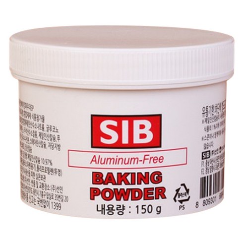 SIB 베이킹 파우더, 150g, 1개