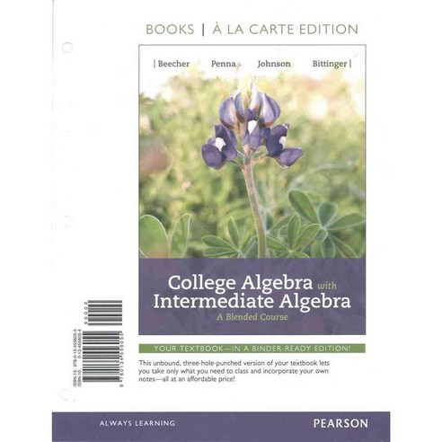 College Algebra With Intermediate Algebra: A Blended Course 페이퍼북 ...