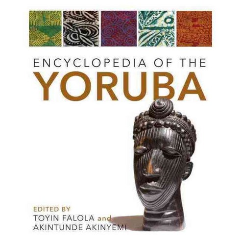 Encyclopedia of the Yoruba 페이퍼북, Indiana Univ Pr