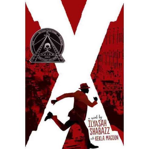 X 양장, Candlewick Pr