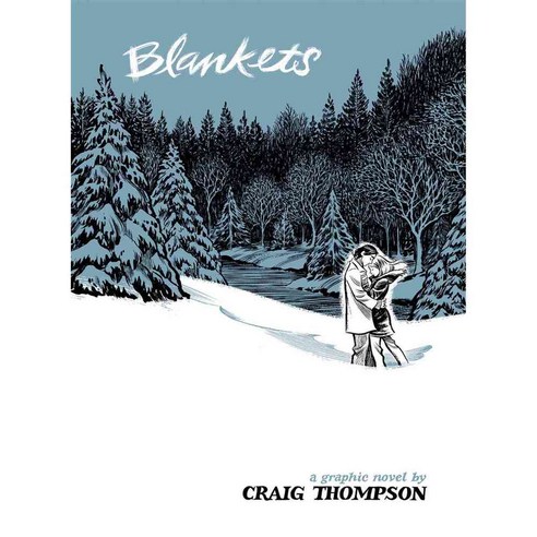 Blankets 페이퍼북, Drawn & Quarterly Pubns