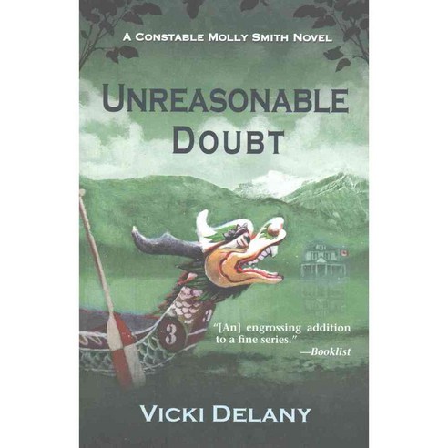 Unreasonable Doubt 페이퍼북, Poisoned Pen Pr