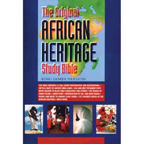 The Original African Heritage Study Bible: King James Version 페이퍼북, Judson Pr