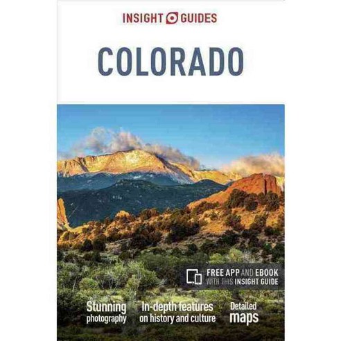 Insight Guides Colorado 페이퍼북 - 가격 변동 추적 그래프 - 역대가